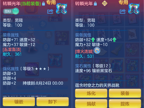 微信图片_20260627140340_31_5655.png