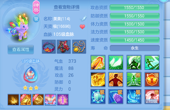 微信图片_20260627140752_35_5655.png