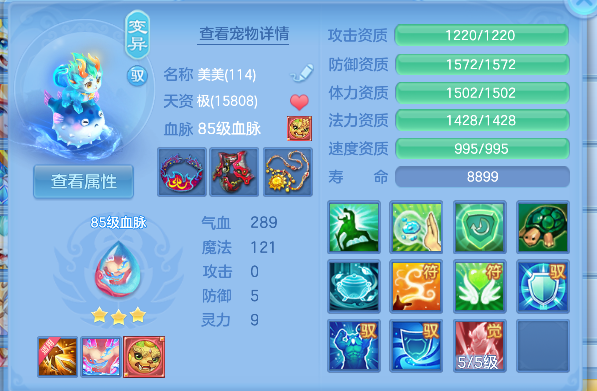 微信图片_20260627140752_39_5655.png