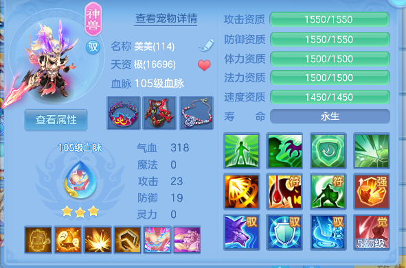 微信图片_20260627140752_40_5655.png