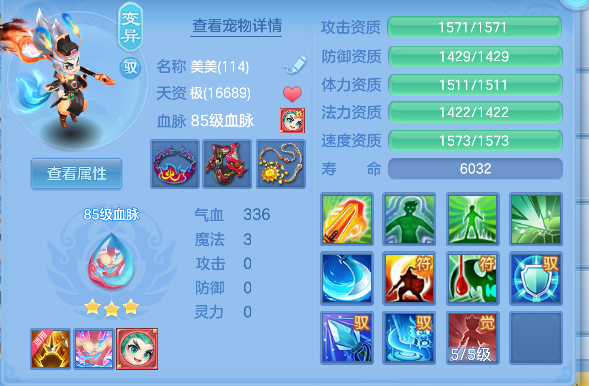 微信图片_20260627140752_42_5655.png