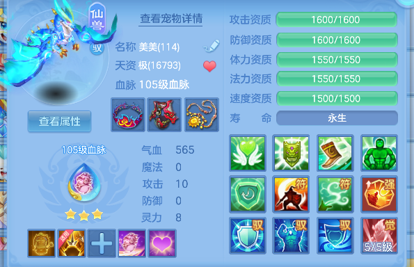 微信图片_20260627140752_38_5655.png