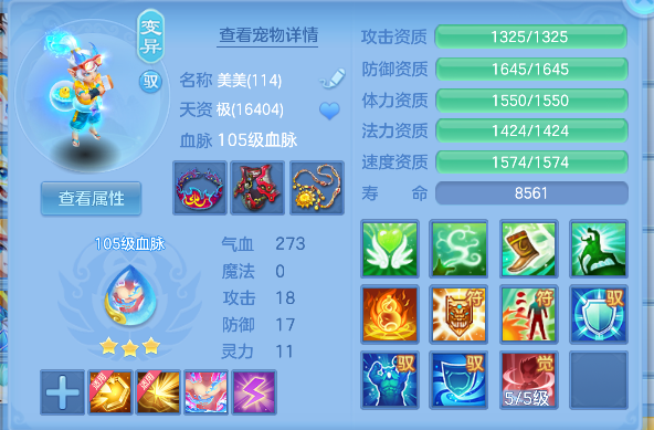 微信图片_20260627140752_37_5655.png