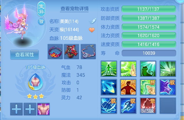 微信图片_20260627140752_41_5655.png