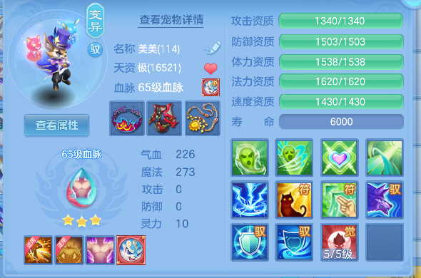 微信图片_20260627141046_43_5655.png