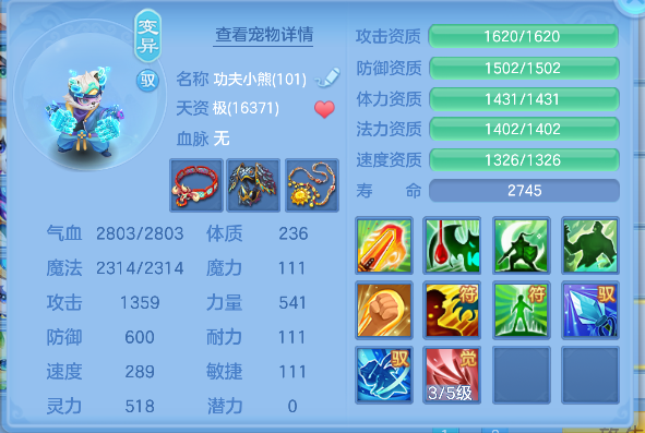 微信图片_20260627141047_49_5655.png