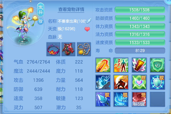 微信图片_20260627141046_47_5655.png