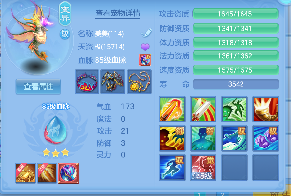 微信图片_20260627141046_44_5655.png