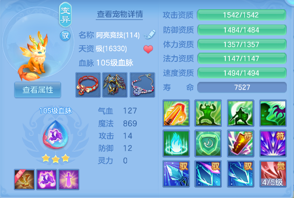 微信图片_20260627141046_46_5655.png