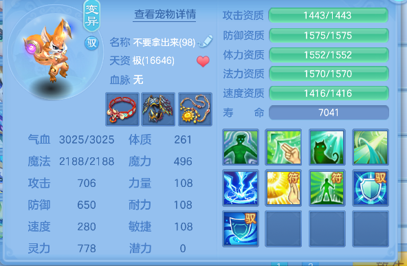 微信图片_20260627141046_48_5655.png