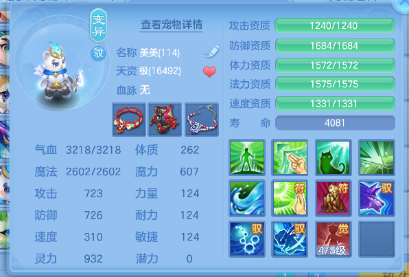 微信图片_20260627141046_45_5655.png