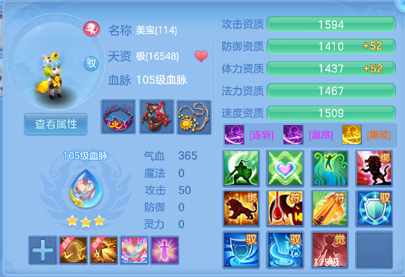 微信图片_20260627141114_52_5655.png