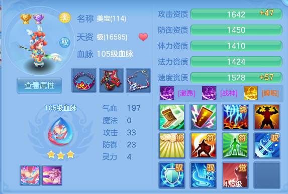 微信图片_20260627141047_51_5655.png
