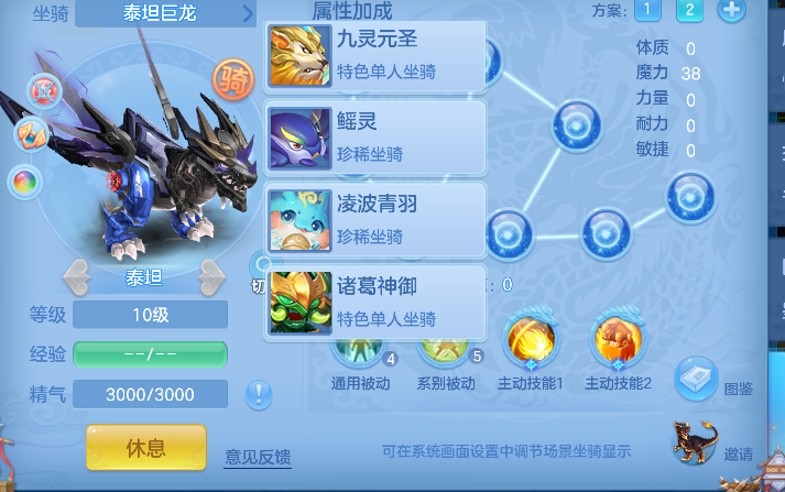 微信图片_20260627141114_60_5655.png