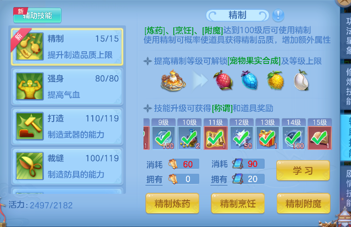 微信图片_20260627141118_66_5655.png