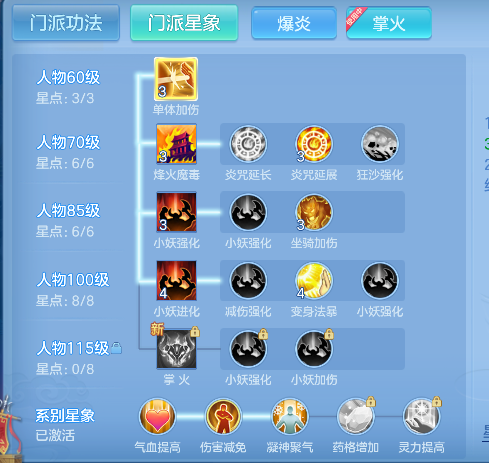 微信图片_20260627141118_64_5655.png