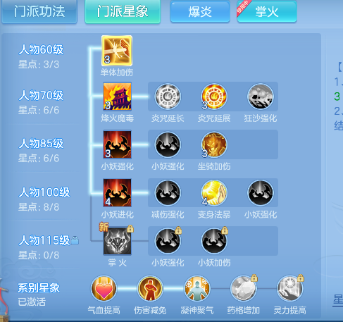 微信图片_20260627141118_63_5655.png