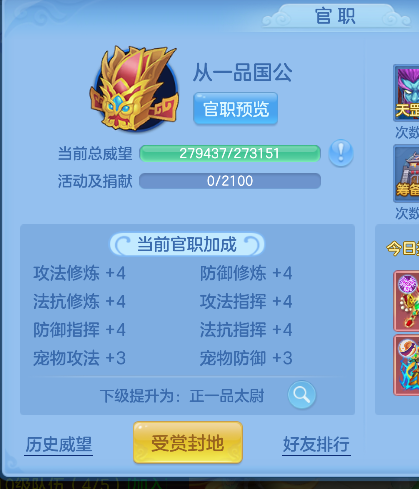 微信图片_20260627141118_67_5655.png