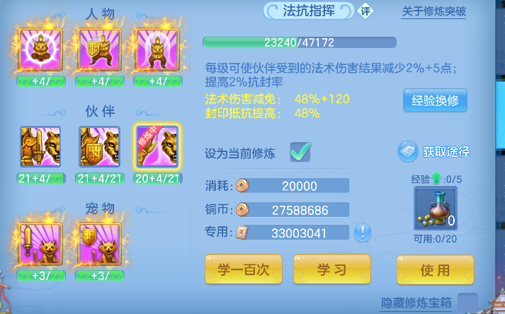 微信图片_20260627141118_65_5655.png