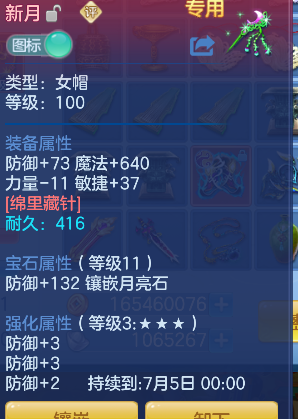微信图片_20260627154649_10_5695.png