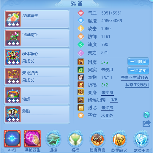 微信图片_20260627154649_8_5695.png