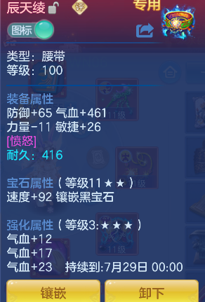 微信图片_20260627154649_13_5695.png