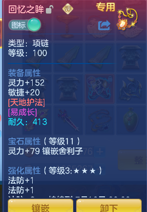 微信图片_20260627154649_12_5695.png