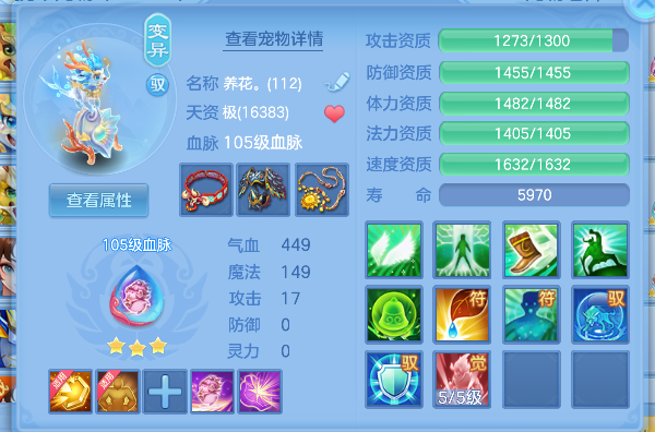 微信图片_20260627154649_16_5695.png