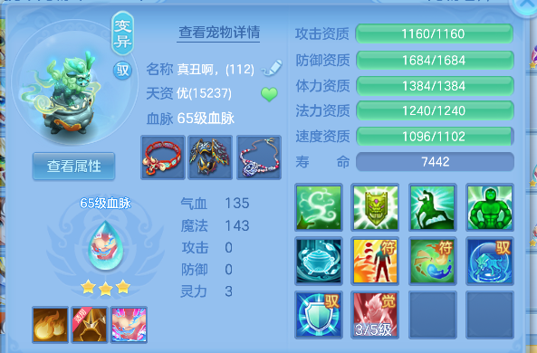 微信图片_20260627154649_15_5695.png