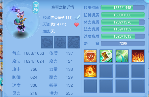 微信图片_20260627154720_23_5695.png