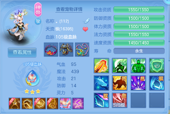 微信图片_20260627154720_20_5695.png