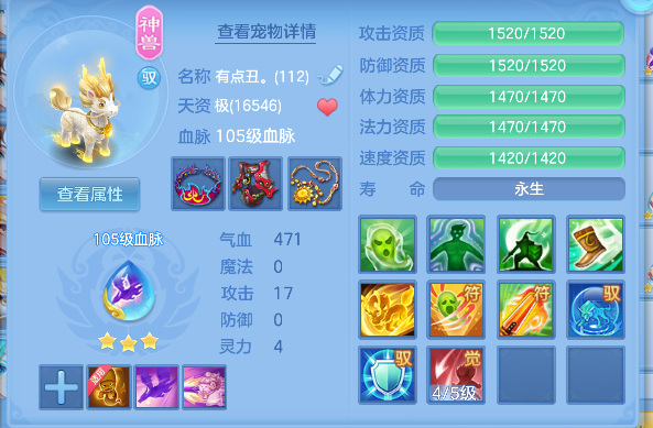 微信图片_20260627154720_24_5695.png
