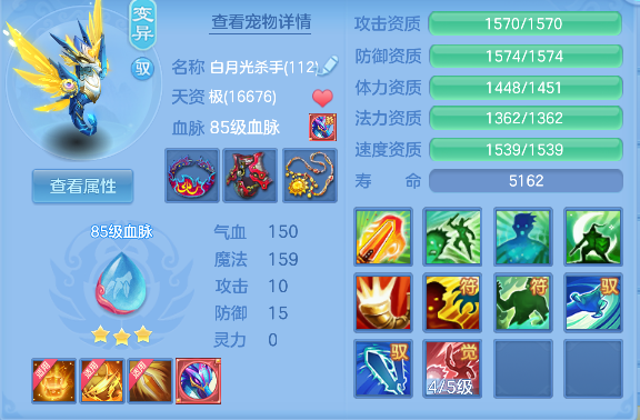 微信图片_20260627154720_19_5695.png