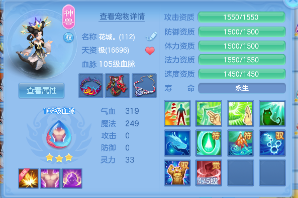 微信图片_20260627154720_21_5695.png