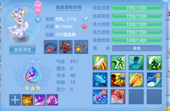 微信图片_20260627154720_22_5695.png