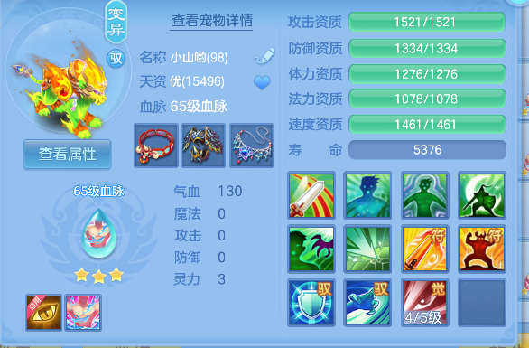 微信图片_20260627154724_28_5695.png