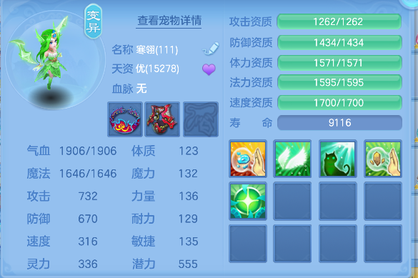 微信图片_20260627154720_25_5695.png