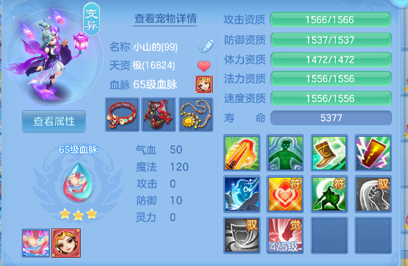 微信图片_20260627154724_29_5695.png