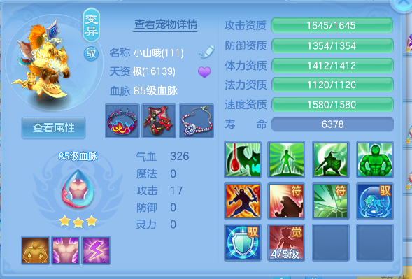 微信图片_20260627154724_26_5695.png