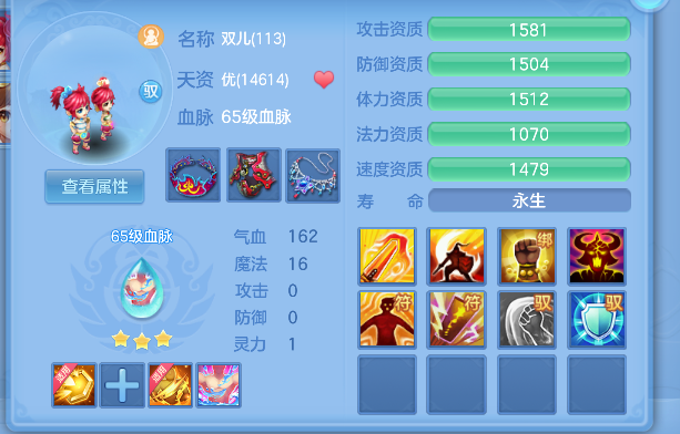 微信图片_20260627154724_31_5695.png