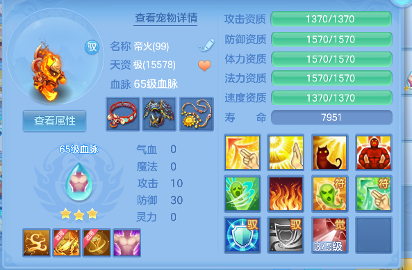 微信图片_20260627154724_27_5695.png