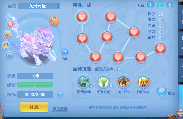 微信图片_20260627154739_39_5695.png