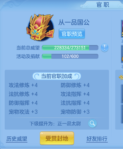 微信图片_20260627154753_44_5695.png