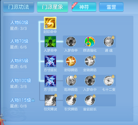 微信图片_20260627154739_41_5695.png