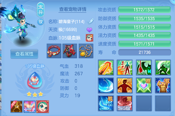 微信图片_20260627190115_51_5728.png