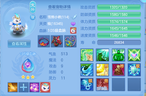 微信图片_20260627190115_50_5728.png