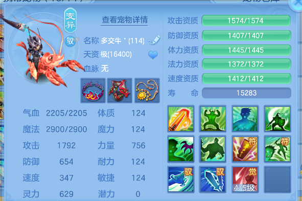 微信图片_20260627190256_63_5728.png