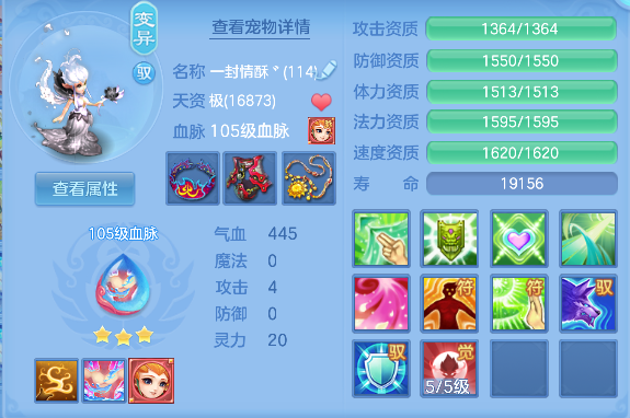 微信图片_20260627190214_60_5728.png