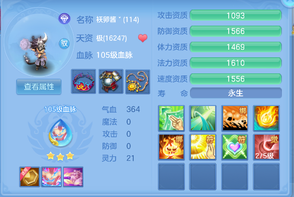 微信图片_20260627190256_68_5728.png