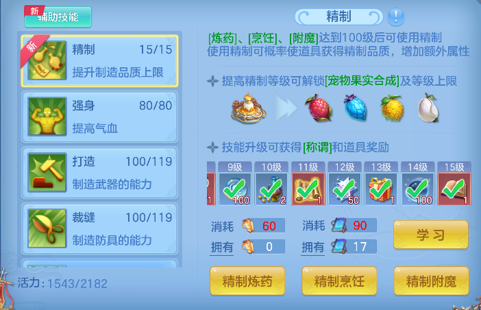 微信图片_20260627190358_79_5728.png